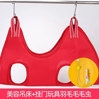 Красная игрушка, гусеница