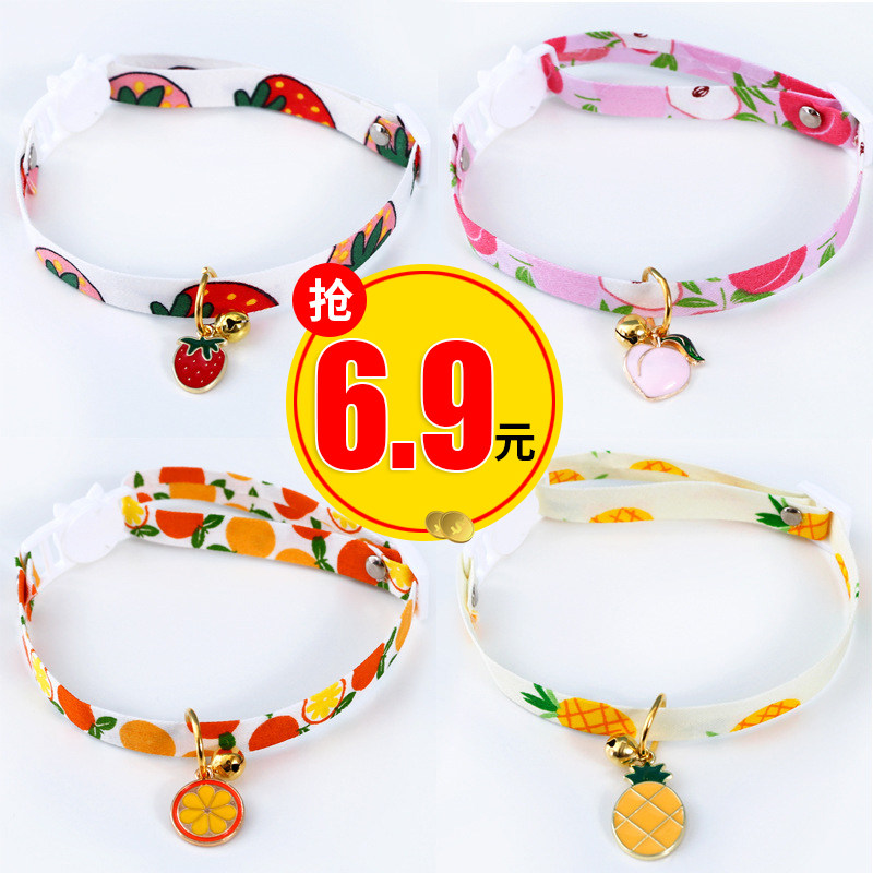 Pet Neck Bell Neck Bell Cat Neckline Kitty Cat Puppies Cute Cat Neck Dog Necklace Dog Ornaments Cat Collar Knots