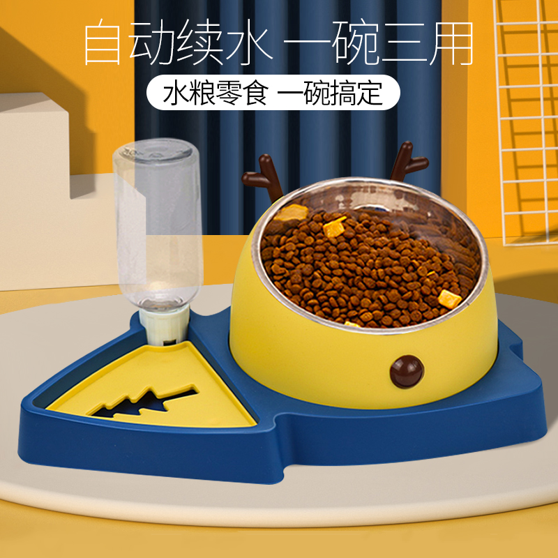 Cat Bowl Double Bowl Automatic Drinking Water Protection Cervical Cat Food Basin Drinking integrated young cat food basin Cat Pan Rice Bowl and Bowl Bowl
