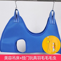 Синяя игрушка, гусеница