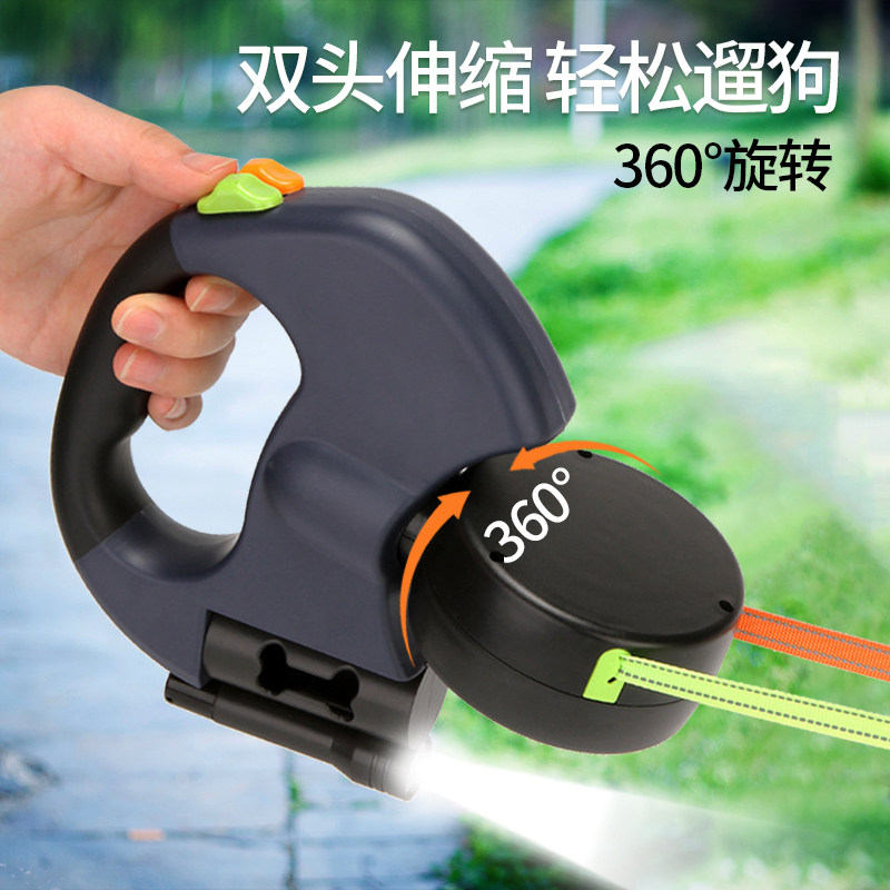 Double dog chain one drag two traction rope double head automatic retractable pooch Rope Double Holding a dog Divine Instrumental Lead Rope
