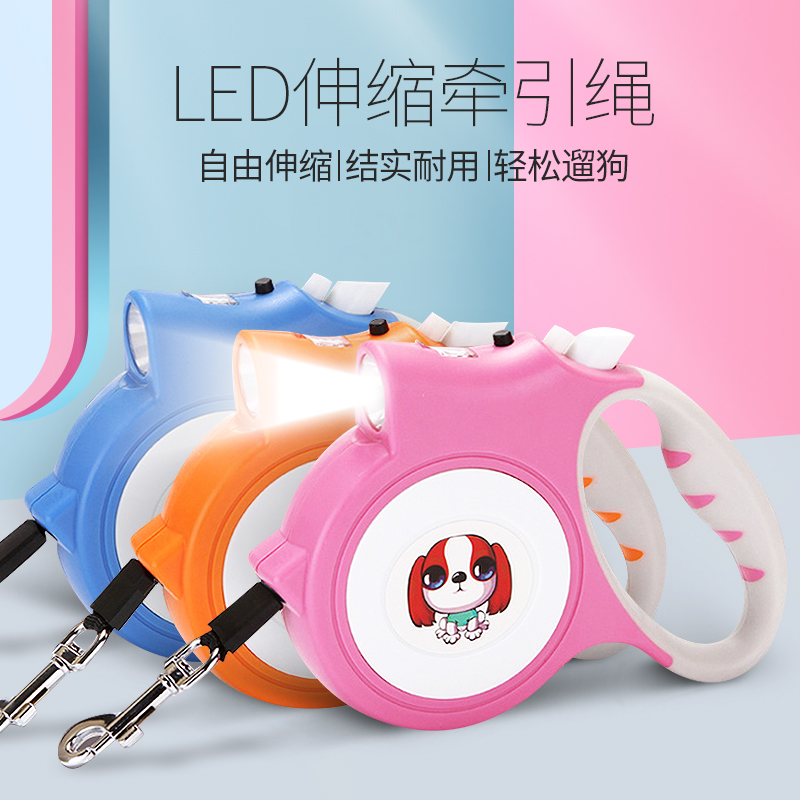 Dog Traction Rope Automatic Retractable Adjustable Size Walking Dog God Instrumental Big Dog Tethered Dog Pets Faro samoyer