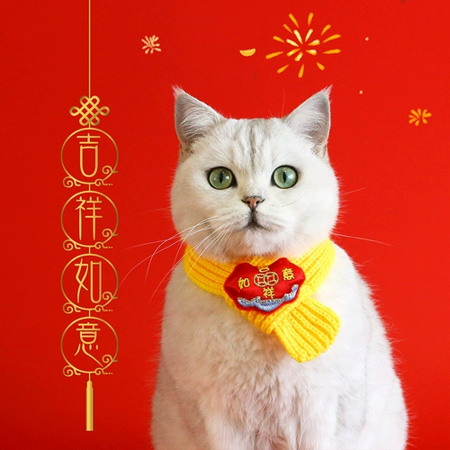 Слюнявчик, шарф, зимний чокер, нагрудник, декор, наряжаться