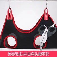 Черный и красный+нарезка для ногтей.