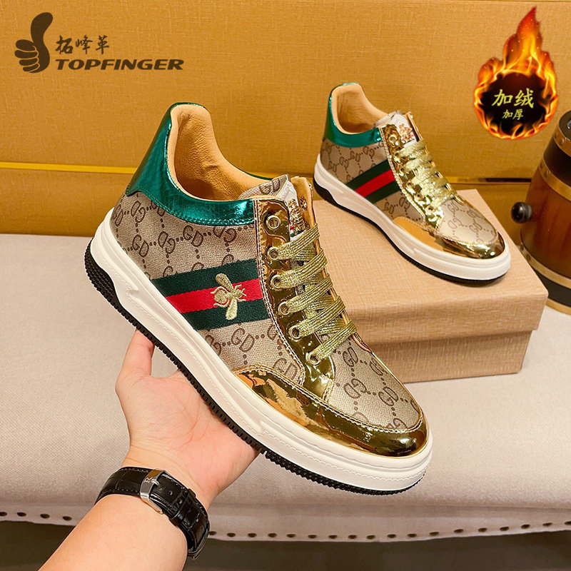 Men's autumn and winter new European station luxury shoes men's high-end fleece men's shoes trendy brand high-top shoes for men