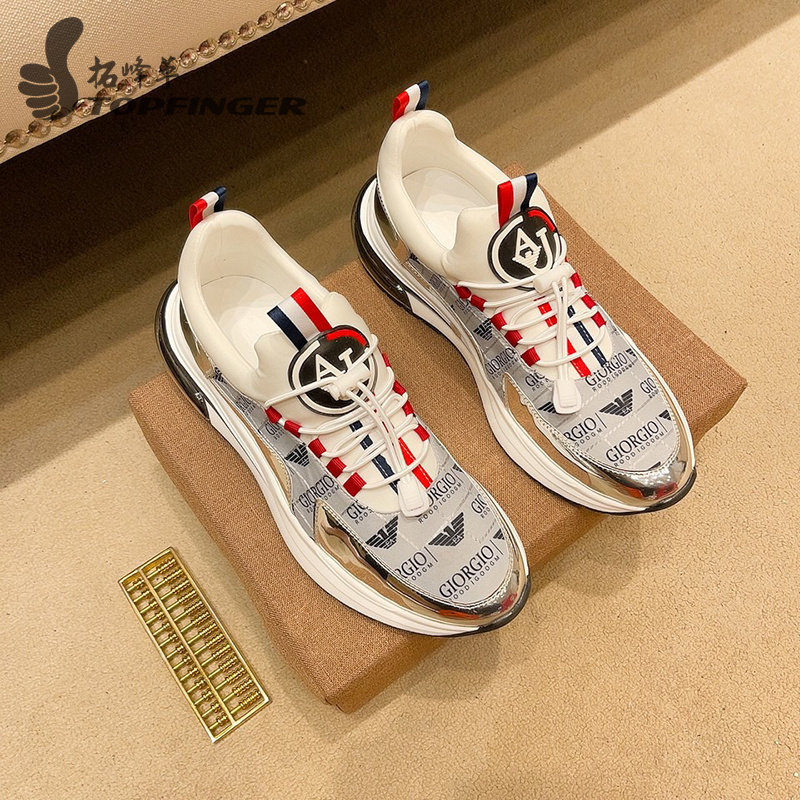 Men's casual shoes high-end big-name European station men's shoes all-match breathable leather shoes men's trendy shoes all-match sneakers for men - Taobao