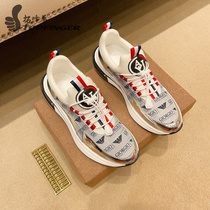 Men Casual Shoes High-end Big Signs European Station Mens Shoes 100 Hitch Breathable Genuine Leather Shoes Mens Wave Shoes 100 Hitch Shoes Men