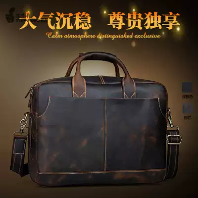 European station luxury bags Men's Crazy Horse Leather large capacity briefcase 16 inch computer bag leather men's Hand bag