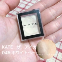 046 Лежащий шелкорный червя, осветляющий японские девушки рекомендуется цвет