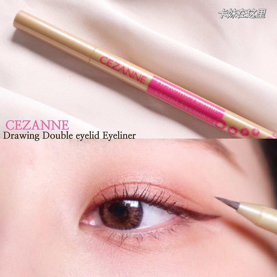 Japanese Cezanne Eye Line Liquid without fainting persistent natural eyeline pen soft head