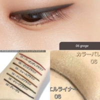 06 СЕРЫЙ ДОРОГО