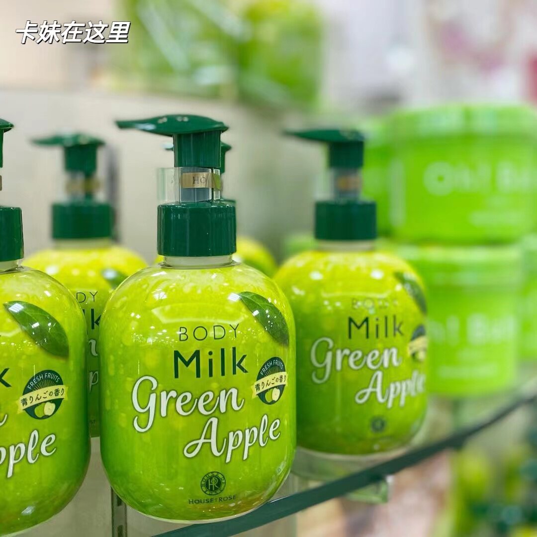 Autumn qualification Japanese oh baby limited edition turquoise apple fragrant moisturizing body clear water moisturizing body lotion 300ml