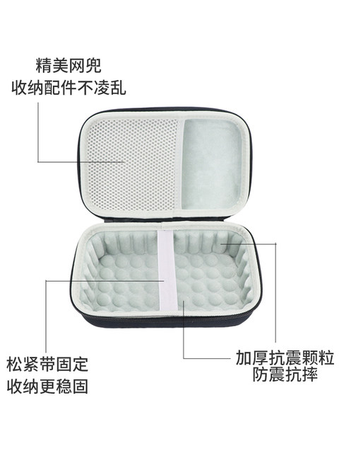 Suitable for Haohan Yuntai Storage Bag V3/Xe/X3/Se/V2S Phone Stabilizer Protective Case Handheld Hohem Excellent Accessory Storage Box Shockproof and Pressure-Resistant Shell