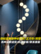 Stairwell Chandelier for Duplex Modern Minimalist Loft Apartment, Large Chandelier for Open-Air Living Room, Rotating Hollow Staircase Chandelier