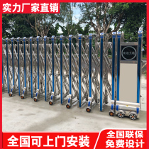 Guangzhou Dongguan Shenzhen factory direct stainless steel electric door government luxury telescopic door remote control villa door
