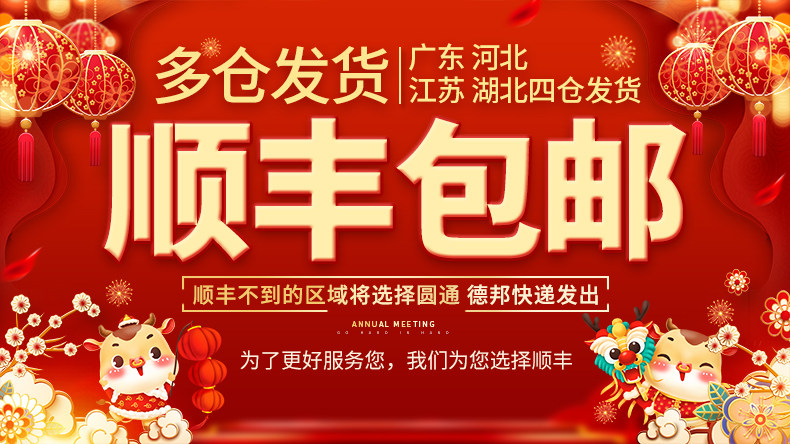 Sf-Yichen.jpg
