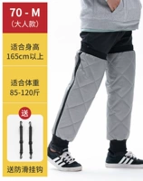 Серебряный серый цвет денег против скольжения (70 см)