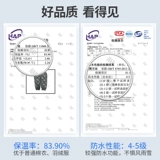 Электромобиль, зимние ветрозащитные удерживающие тепло наколенники для велоспорта, защищающие от холода флисовые гетры с молнией