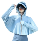 Электромобиль, летняя одежда для защиты от солнца для велоспорта, короткая накидка, тонкий дышащий лонгслив, защита транспорта, защита от ультрафиолета