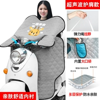 [Ультразвуковая модель ухода за плечами] -По