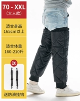 Анти-скользкие деньги-адульты Black-xxl (70 см)