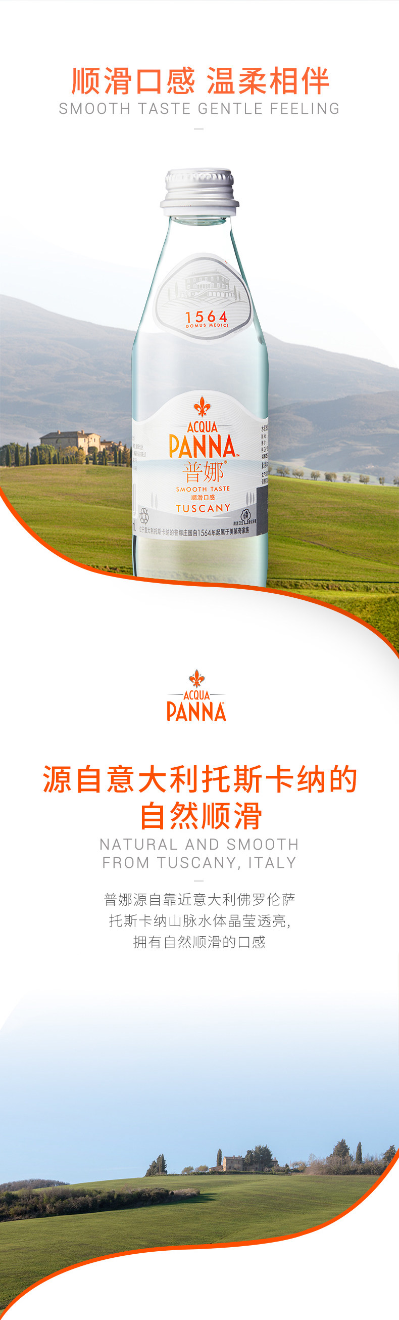 250ml_02.jpg