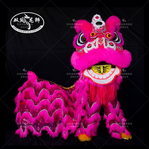 Львиный танцевальный реквизит, целый набор южных львов пробуждает львиную шерсть, южный львовый свет лайт лайт лайон, Фошан Лев голова Дракон Дракон Танцевал Дракон Свет