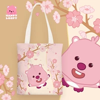 С молнией, 33×38см