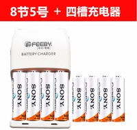 № 5 № 5+7 8 Капсулы+4 канавки