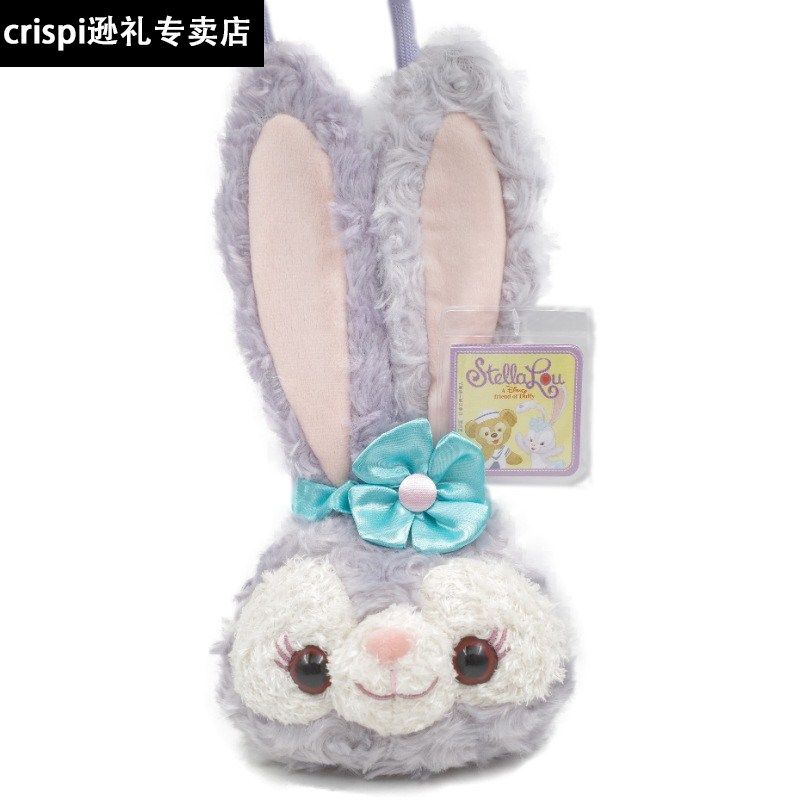 StarDelu Bag Hawl Hawler Bag Woman 2021 New Chaoda Fisherry Doll shoulder bag