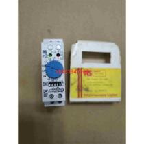 Crouzet M2D E 88 884 105 time follow