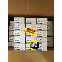 Omron safety relay G9SA-301 original packaging ten for one unit price