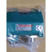 Mingyang pressure sensor 0～1 6MPA