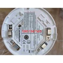 Consilian smoke detector EV-P EN54-7