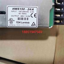 HWS150-24 A stock TDK-LAMBDA24V