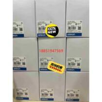 Omron controller NX-ECC203 quantity 2 pieces unit price