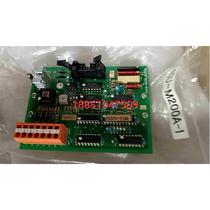 Circuit boardMCS-ANN
