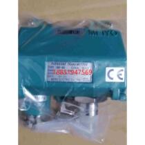 Mingyang pressure sensor 0-0 4MPA