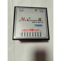 PANASIA Liquid Level Telemetry PA1100 MCU Module Negotiable Price