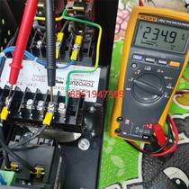 Fengcheng 500VA isolation transformer 220 to 100v110V 500W