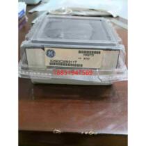 NORDIC valve remote control system communication module