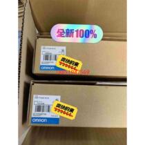 NS8-TV00B-ECV2 touch screen quantity 2