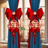 Украшение для ногтей, макет, ткань, домик с бантиком для переезда