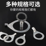 OT Медный нос не -стандартные поры 16/18/20/24/30 фланцевый фланцевый -тип латун