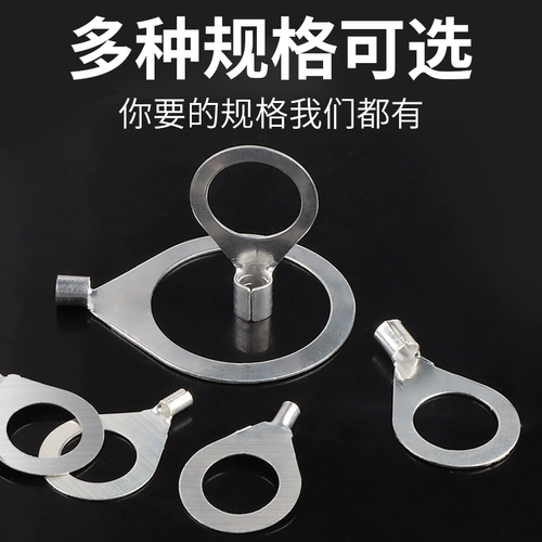 OT Медный нос не -стандартные поры 16/18/20/24/30 фланцевый фланцевый -тип латун