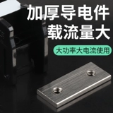 Руководство по строке проводки in-411S In12 13 20 30 100 200BK Медная проводка