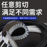 Зубные защитные линии Живой защита зубов Зубной изоляции Узорете