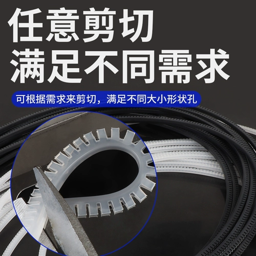 Зубные защитные линии Живой защита зубов Зубной изоляции Узорете