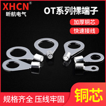 OT open nose round cold press terminal all copper wire nose Press wire copper nose wire lug wire connector Terminal