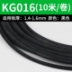 KG016 10 метров черный